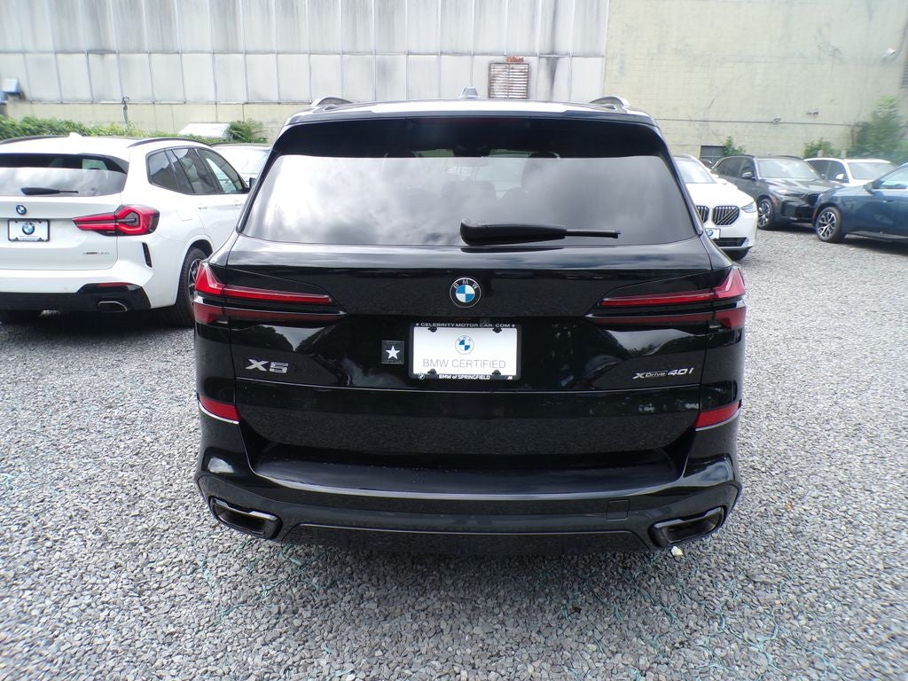 2025 BMW X5 xDrive40i
