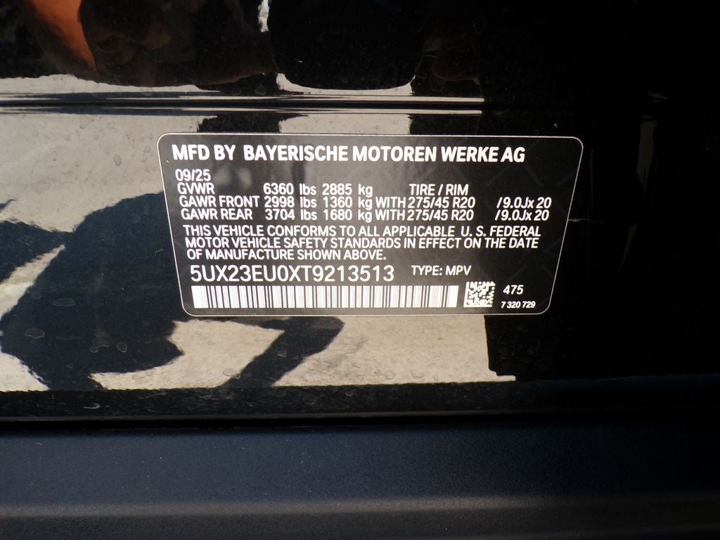 2026 BMW X5 xDrive40i