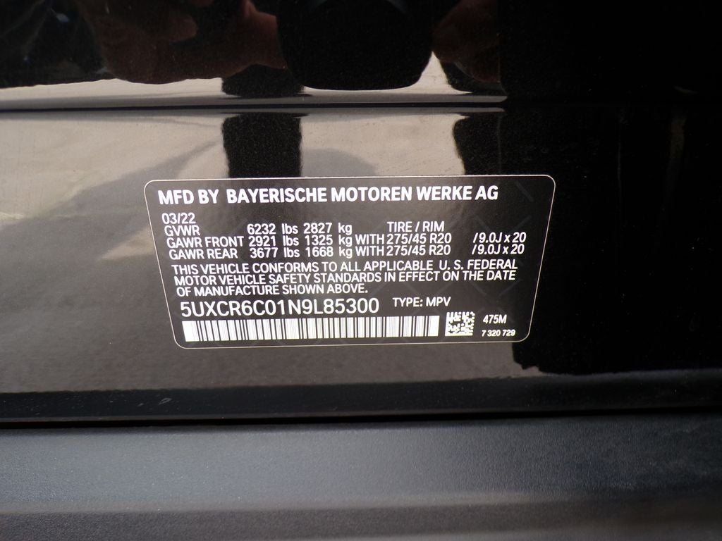 2022 BMW X5 xDrive40i