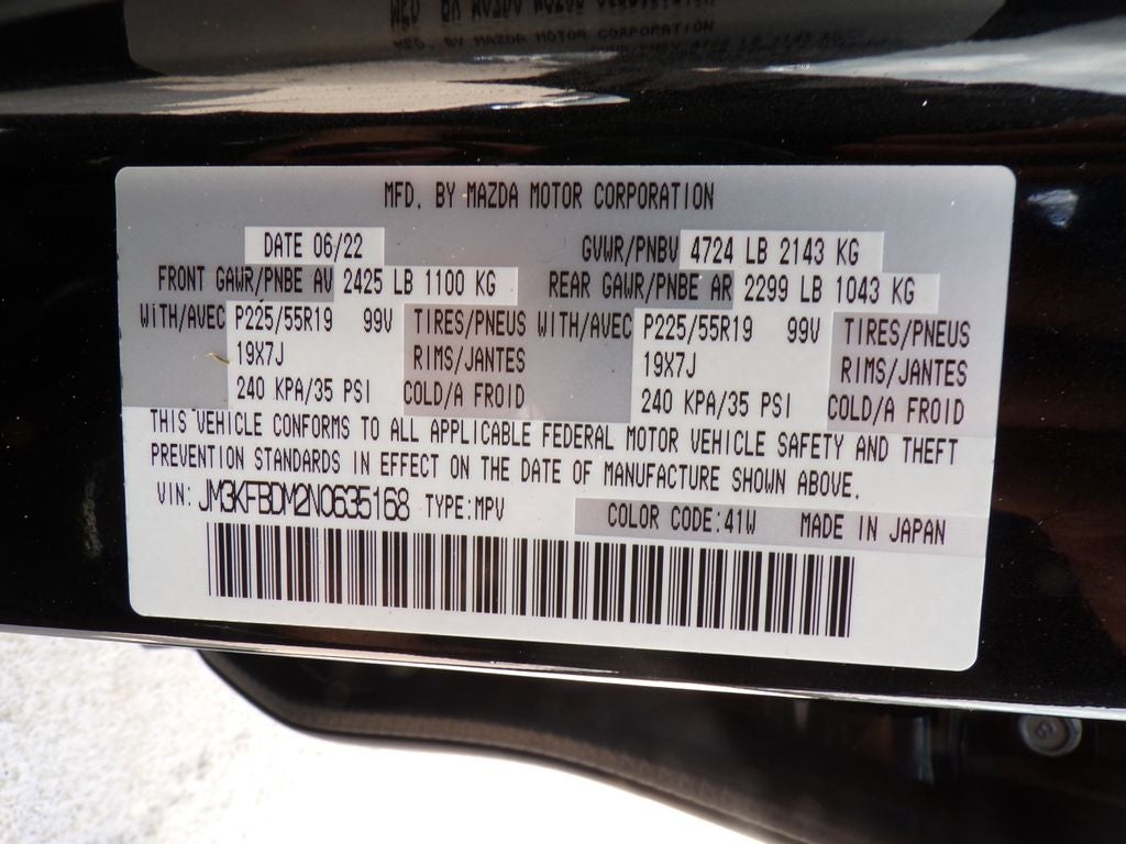 2022 Mazda Mazda CX-5 2.5 S Premium Package
