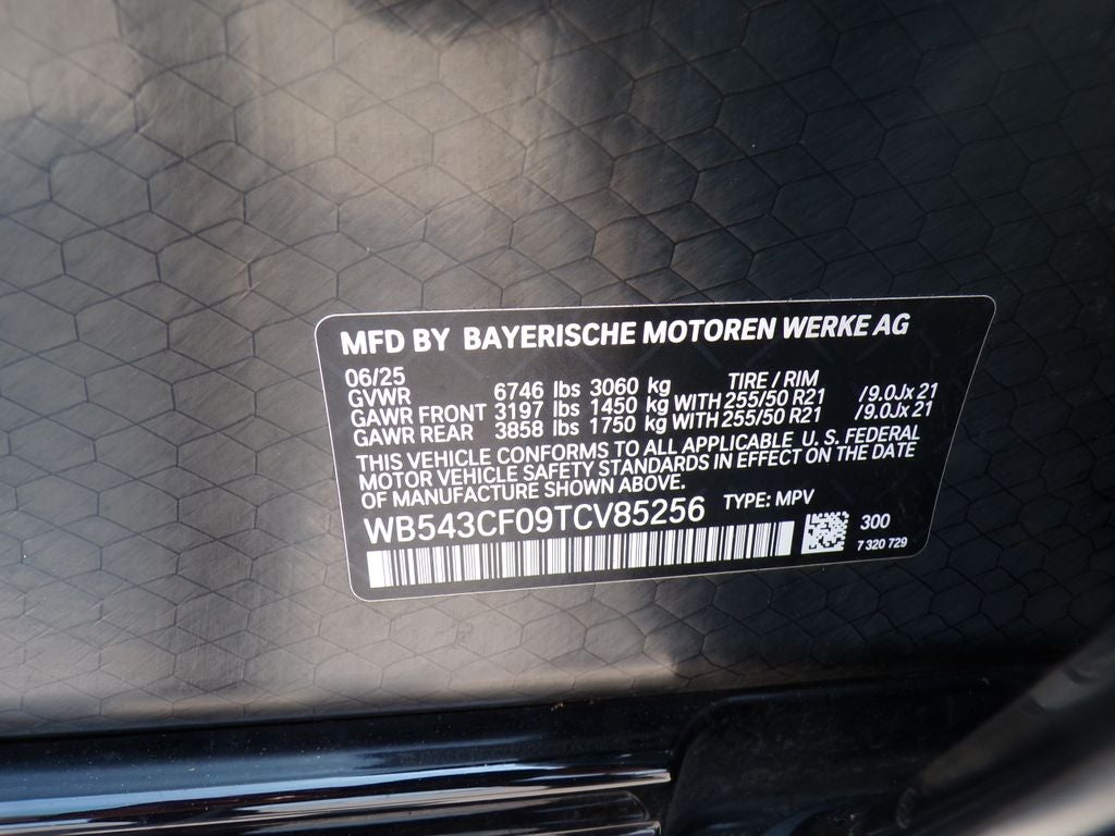 2026 BMW iX xDrive45