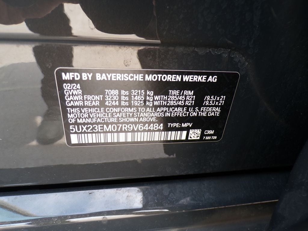 2024 BMW X7 xDrive40i