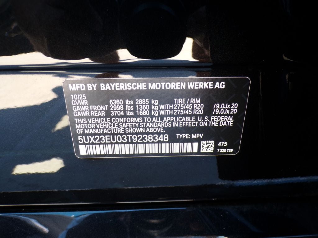 2026 BMW X5 xDrive40i