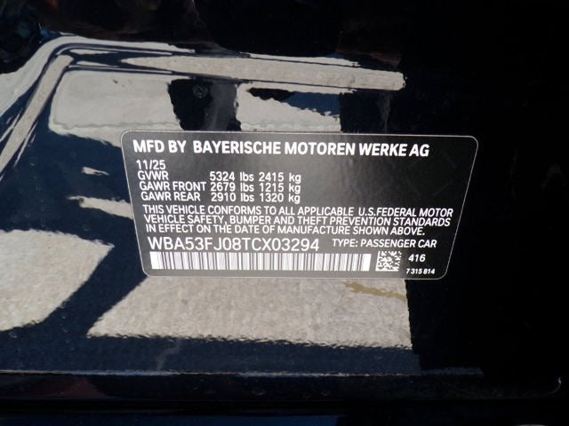 2026 BMW 5 Series 530i xDrive