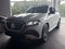 2027 Mercedes-Benz GLE 53 AMG® 4MATIC® Coupe