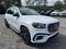 2026 Mercedes-Benz GLS 450 4MATIC®