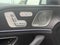 2026 Mercedes-Benz GLS 450 4MATIC®