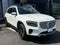 2026 Mercedes-Benz GLB 250 4MATIC®
