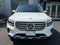 2026 Mercedes-Benz GLB 250 4MATIC®